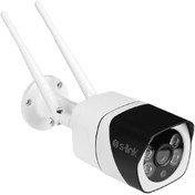 Resim S-Link 2.0 Mp Hd Lens 3.6mm Ip Smart Wifi Network Tf Card Güvenlik Kamerası Tuya 