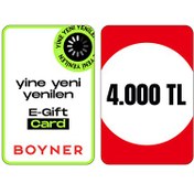 Resim Boyner Digital Hediye Kartı 4000 TL 