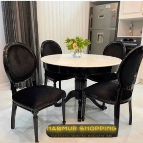 Resim HAMUR SHOPPİNG Hamur Masa Sandalye Siyah Beyaz Oval 