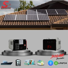 Resim Spower Energy Solar Hibrit Jeneratör Sg-1.6 105AH (2000 Watt) 