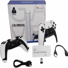 Resim Game Stick 4K Retro Çift Kollu Atari Oyunlari +20000 Oyunlu Konsol Nostalji 