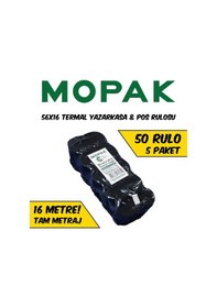 Resim 56x16 Termal Pos & Yazarkasa Kağıdı 5 Paket 50 Rulo 