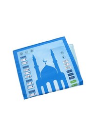 Resim Benim Seccadem Çocuklar İçin Sesli Konuşan 7 Dilde Namaz Kıldıran Seccade Mavi 