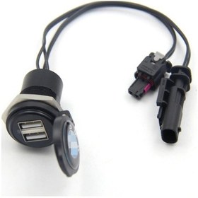 Resim Bmw R1200Gs R1250Gs Çift Usb Şarj Adaptörü Bmw Soket Hızlı Şarj 