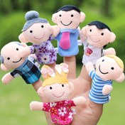 Resim Parmak Kuklaları Seti | Eğitmenler | Vasi | Öğrenme için Orijinal Hikayeler Puppets - Anlatım ve Okuma Aracı 