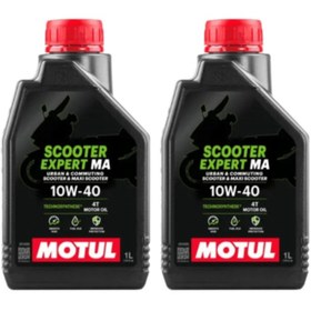 Resim Motul SCOOTER EXPERT MA 10W-40 2’Lİ SET 