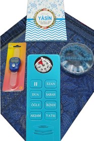 Resim hennadibace Namaz Öğreten Cihaz Seti 1 [yeşil]sesli Seccade Seti 