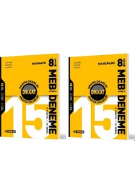 Resim Hız 2026 8. Sınıf Lgs Matematik + Fen Bilimleri Branş Deneme Seti 2 Kitap 