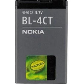 Resim Syronix Nokia BL-4Ct Cep Telefonu Batarya Pil 
