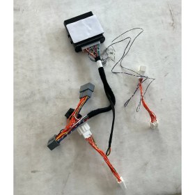 Resim Hangar Oto Aksesuar Honda City 2021+ Ayna Kapatma Cam Kaldırma Modülü 