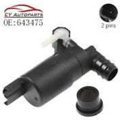 Resim Su Fıskıye Motoru Psa C2/c3/c4/307 B.m 03- Oem No: 643475 