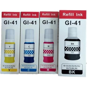 Resim Melsan ForCanon Pixma G1520 Mürekkep Takım 4 Renk Set Muadil 