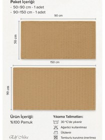 Resim Banyo Havlu Seti %100 Pamuk 2 Parça 50 90 + 90 150 Cm Soft Comfort Kahverengi 
