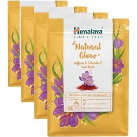 Resim Aydınlatıcı Kağıt Maske, Safran, C Vitamini, Hyaluronic Acid,%100 Pamuk, Geri Dönüştürülebilir, Tüm Ciltler, 30 Gr 4 Paketi 