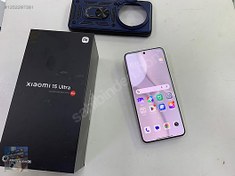 Resim Xiaomi 15 Ultra İkinci El YD | 512 GB 16 GB | Beyaz 