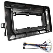 Resim Toyota Auris 2011- 9 İnç Multimedia Çerçevesi 9" 