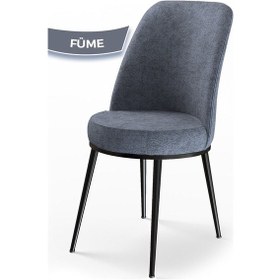 Resim Canisa Concept Dexa Serisi Sandalye Füme Renk- Siyah Ayaklı 1.sınıf Mutfak Sandalyesi Silinebilir Kumaş Füme 