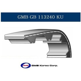 Resim EKSANTRIK KAYISI (113SP240H) ACCORD 90 96 2,0 