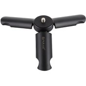 Resim Lemestar Taşınabilir Katlanır Mini Tripod - Kamera Ve Telefon Desteği, 1/4 Vida Uyumlu 