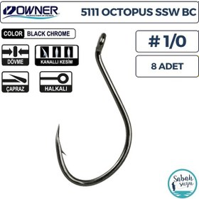 Resim Owner 5111 Octopus Ssw Delikli İğne Siyah 1/0 8 Adet 