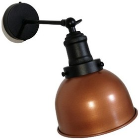 Resim Riolight Retro Mafsallı Hareketli Başlık Metal Aplik (484176567) Siyah 