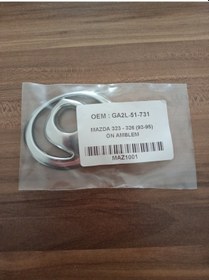 Resim Mazda 323 - 326 1993 - 1995 Ön Arma Logo 