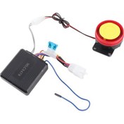 Resim Lemestar Motosiklet Güvenlik Sistemi: Su Geçirmez Ana Ünite, 125db Yüksek Sesli Alarm, Titreşim Hassasiyeti Ayarı, Motor Kilidi Ve Araç Bulma Fonksiyonu 