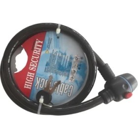 Resim Motor Kilidi Halatlı Kalın Anahtarlı Kilit 15 x 1000 mm 
