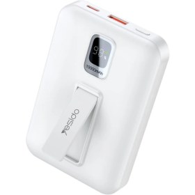 Resim YESIDO YP45 10.000 mAh 20W Dijital Göstergeli 15W Kablosuz Şarjlı Stantlı Magsafe PD Hızlı Şarj Powerbank - Beyaz 