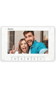 Resim Multitek MB-74B 7 inç Monitör Metal Malzeme ile Güvenlik Görüşmeli Kapıcı Sistemi 