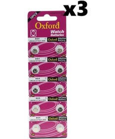 Resim Oxford AG4 LR626 Düğme Pil 10 x 3'lü 