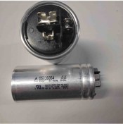 Resim B32335b5090e50 40mf+4mf 440vac Kondansatör 