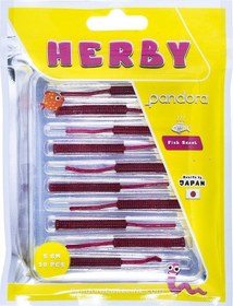 Resim Pandora Herby 5cm 10 Parça Lrf Silikon Yem - RED BERY 