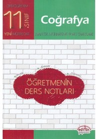 Resim Editör 11.Sınıf Coğrafya Öğretmenin Ders Notları - Editör 