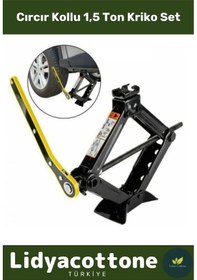 Resim Dayanıklı Anahtarlı Kriko Set Premium Araba Kaldırma Akordiyon Tip Makas Cırcır Kollu 1.5 Ton Bijon 