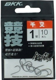 Resim Bkk Chinu Sazan Çupra Olta Iğnesi (Japon Malı) 