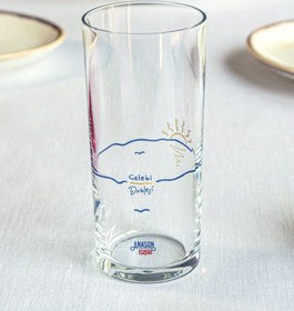 Resim Çelebi Dublesi, Rakı Kadehi 