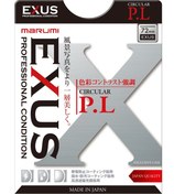Resim MARUMI 67MM EXUS UV (L390) FİLTRE 