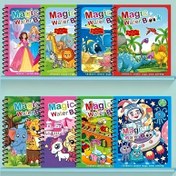 Resim Çocuklar için 4 Adet Sihirli Suluboya Boyama Etkinlik Kitapları - Hayvan, Dinozor, Okyanus ve Ulaşım Temaları ile Fırçalar, 3-6 Yaş Çocuklar İçin Yeniden Kullanılabilir Erken Öğrenme Oyuncakları, Yaratıcı Doğum Günü Noel Paskalya Hediyeleri (Sağlam Karton Kağıt) 