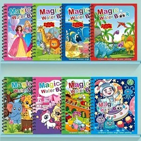 Resim Çocuklar için 4 Adet Sihirli Suluboya Boyama Etkinlik Kitapları - Hayvan, Dinozor, Okyanus ve Ulaşım Temaları ile Fırçalar, 3-6 Yaş Çocuklar İçin Yeniden Kullanılabilir Erken Öğrenme Oyuncakları, Yaratıcı Doğum Günü Noel Paskalya Hediyeleri (Sağlam Karton Kağıt) 