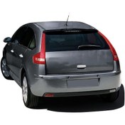 Resim Nova Krom Citroen C4 Hb Krom Bagaj Açma 2005-2010 