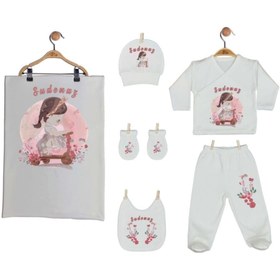 Resim Pia Baby Gl 1940-07 Isme Özel Battaniye Zıbın Set 