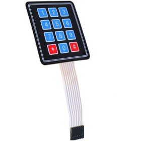 Resim Devredünyası-3X4 Membran Tuş Takımı - Keypad 