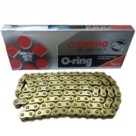 Resim Rks Blackster 250 Oringli Zincir Gold 