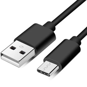 Resim 1 Adet Playstation 5 TYPE-C Dualsense Şarj Kablosu 