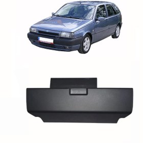 Resim SERKAR FİAT TİPO ÖN KÜLLÜK 
