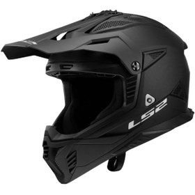 Resim LS2 FAST 2 MAT SİYAH KASK 