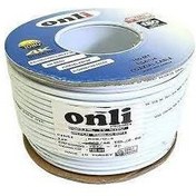 Resim Onli RG6-U4 48 Tel 0,90 CCS-AL 100 metre Anten Uydu Kablosu 