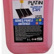 Resim Platin Güneş Enerji Paneli Antifrizi 4 Mevsim Koruma Kırmızı 5 Lt Korozyon Önleyicili G12 -40 Derece 