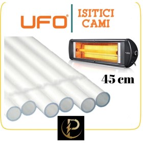 Resim Çetinler 45 Cm Infrared Ufo Isıtıcı 23mm Elektrikli Soba Camı 